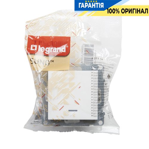 Переключатель с подсв. 1-кл (пружин.клеммы) 10А/250V Legrand Suno 721116 белый