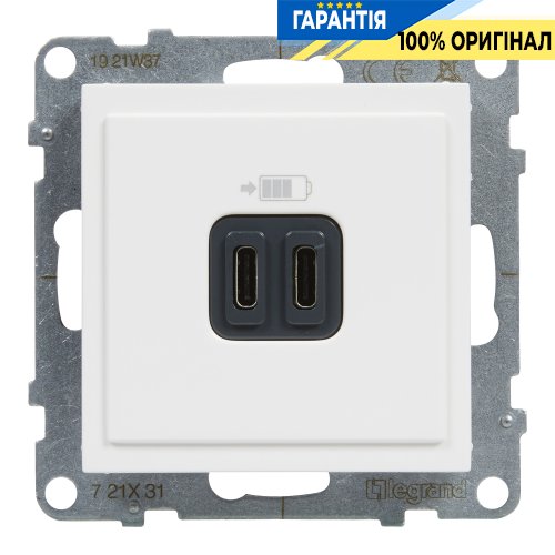 Розетка для заряджання USB С+C 15Вт/5V Legrand Suno 721131 білий