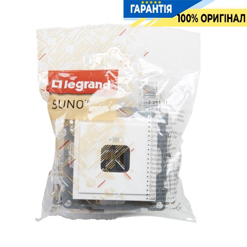 Розетка для заряджання USB С+C 15Вт/5V Legrand Suno 721131 білий
