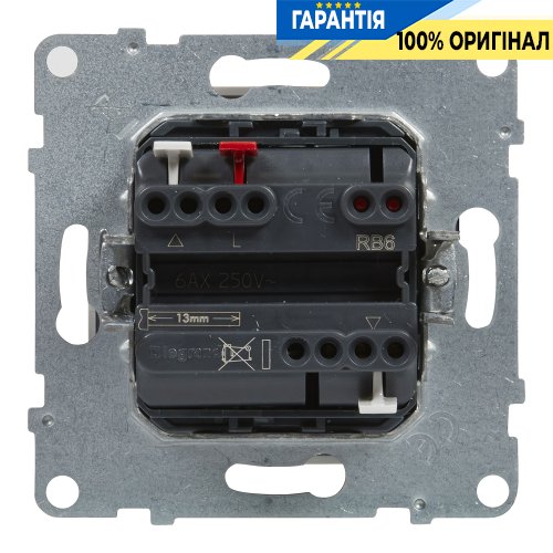 Выключатель жалюзи 3-позиционный 6A/250V Legrand Suno 721139 белый