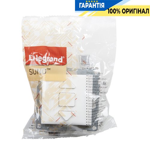 Выключатель жалюзи 3-позиционный 6A/250V Legrand Suno 721139 белый