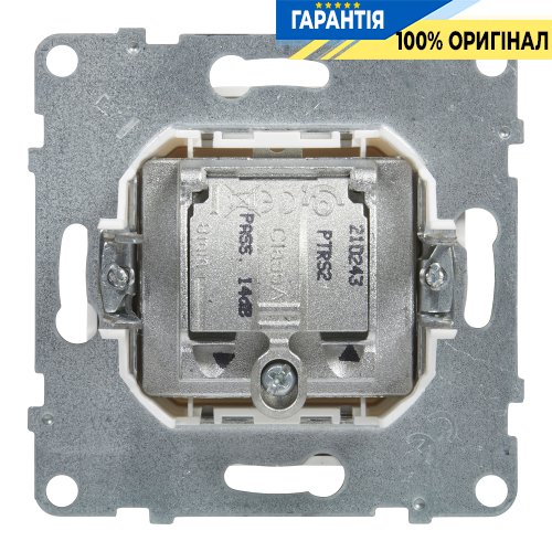 Розетка TV-R-SAT прохідна 14dB Legrand Suno 721168 білий