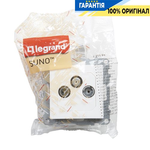 Розетка TV-R-SAT кінцева 10dB Legrand Suno 721169 білий