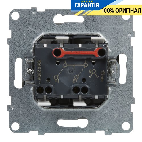 Вимикач 2-кл (пруж.клеми) 10А/250V Legrand Suno 721305 алюміній