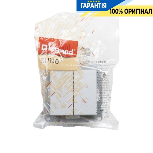 Вимикач 2-кл (пруж.клеми) 10А/250V Legrand Suno 721305 алюміній