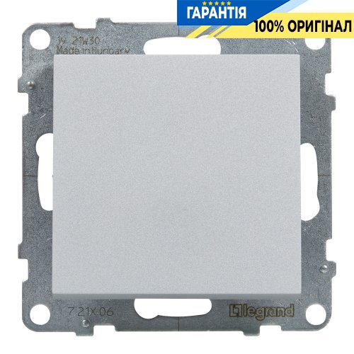 Переключатель 1-кл (пружин.клеммы) 10А/250V Legrand Suno 721306 алюминий