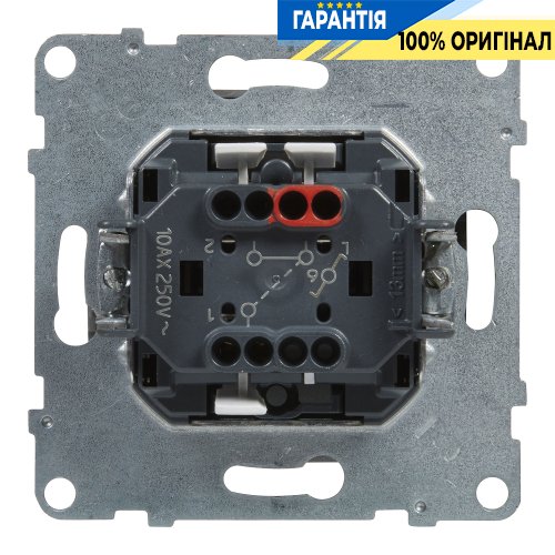 Переключатель 1-кл (пружин.клеммы) 10А/250V Legrand Suno 721306 алюминий