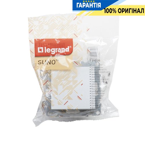 Переключатель 1-кл (пружин.клеммы) 10А/250V Legrand Suno 721306 алюминий