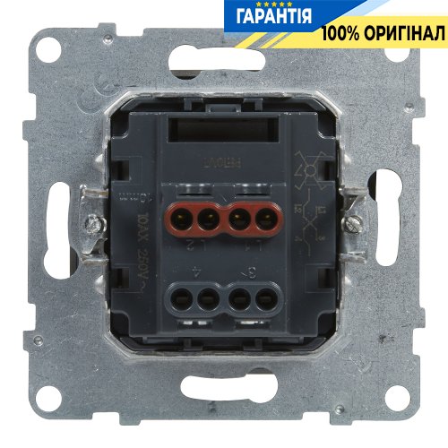 Перемикач хрестовий 1-кл (гвинт. клеми) 10А/250V Legrand Suno 721307 алюміній