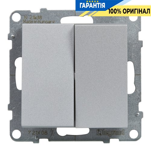 Переключатель 2-кл (пружин.клеммы) 10А/250V Legrand Suno 721308 алюминий