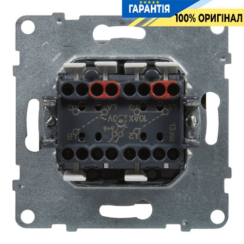 Переключатель 2-кл (пружин.клеммы) 10А/250V Legrand Suno 721308 алюминий