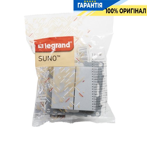 Переключатель 2-кл (пружин.клеммы) 10А/250V Legrand Suno 721308 алюминий