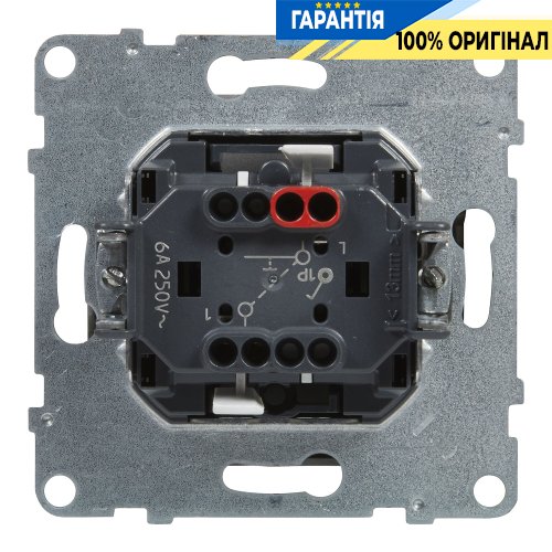 Кнопка 1-кл (пруж.клеми) 6A/250V Legrand Suno 721309 алюміній