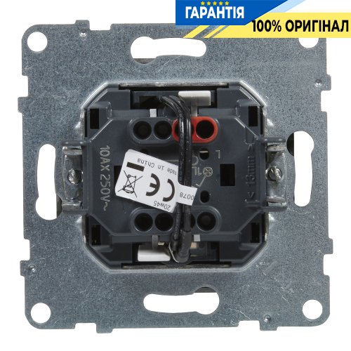 Выключатель 1-кл с подсв. (пружин.клеммы) 10А/250V Legrand Suno 721311 алюминий