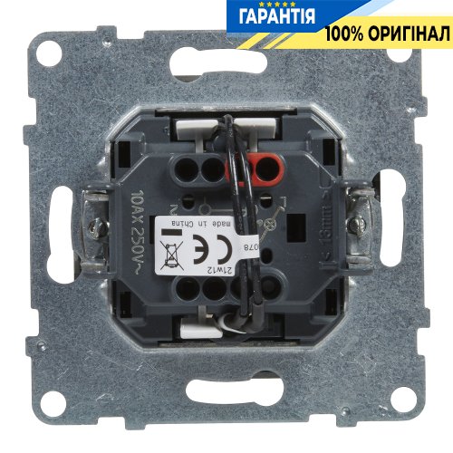 Переключатель с подсв. 1-кл (пружин.клеммы) 10А/250V Legrand Suno 721316 алюминий