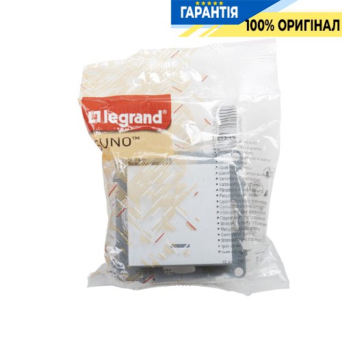 Переключатель с подсв. 1-кл (пружин.клеммы) 10А/250V Legrand Suno 721316 алюминий