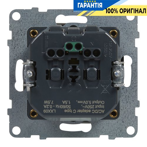 Розетка із з/к та захист. шторками + USB С 1,5А/5V Legrand Suno 721329 алюміній