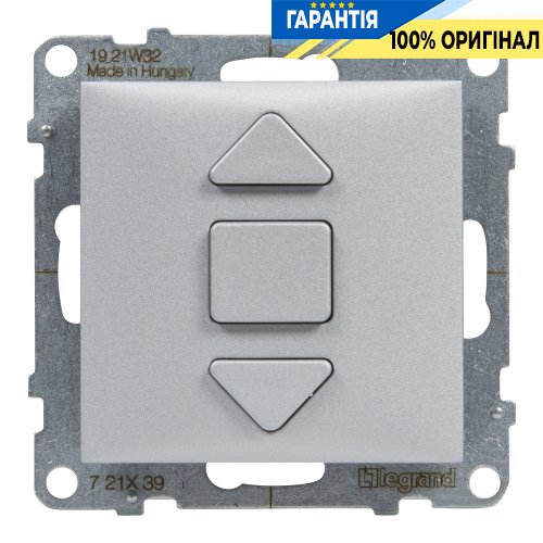 Выключатель жалюзи 3-позиционный 6A/250V Legrand Suno 721339 алюминий