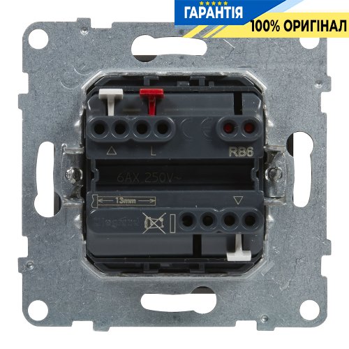 Выключатель жалюзи 3-позиционный 6A/250V Legrand Suno 721339 алюминий