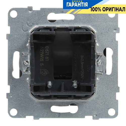 Вывод кабеля IP21 Legrand Suno 721342 алюминий
