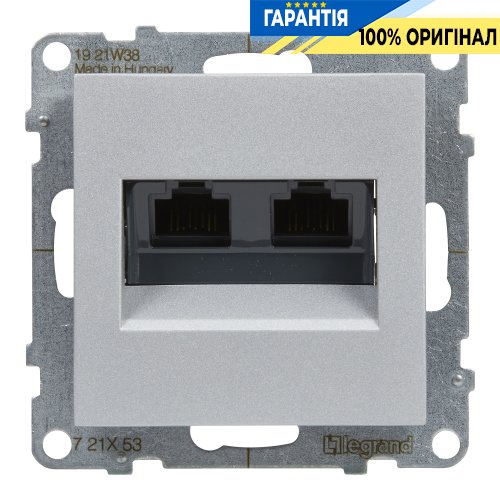 Розетка компьютерная 2-я RJ45 CAT6/UTP Legrand Suno 721353 алюминий
