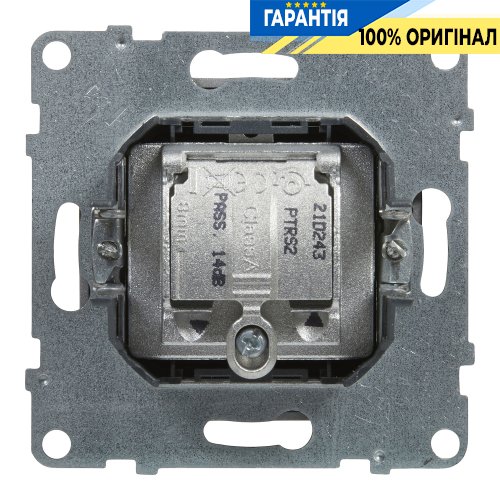 Розетка TV-R-SAT прохідна 14dB Legrand Suno 721368 алюміній