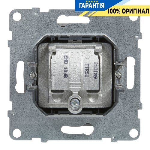 Розетка TV-R-SAT кінцева 10dB Legrand Suno 721369 алюміній