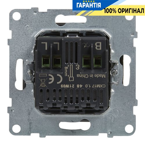 Диммер поворотный 300Вт/250V все нагрузки Legrand Suno 721379 алюминий