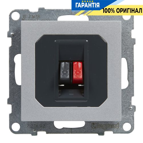 Розетка аудио для динамиков Legrand Suno 721392 алюминий
