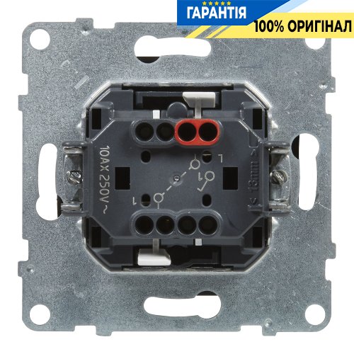 Вимикач 1-кл (пруж.клеми) 10А/250V Legrand Suno 721401 чорний
