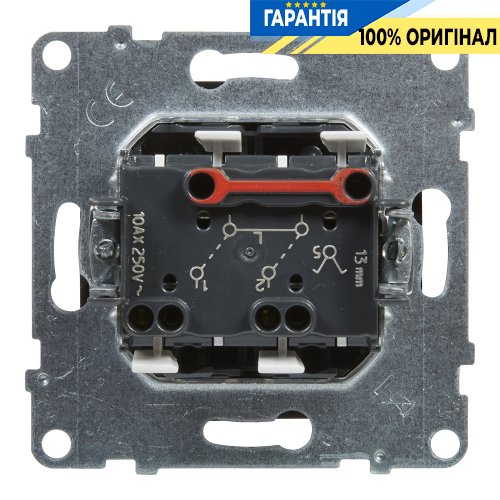 Вимикач 2-кл (пруж.клеми) 10А/250V Legrand Suno 721405 чорний