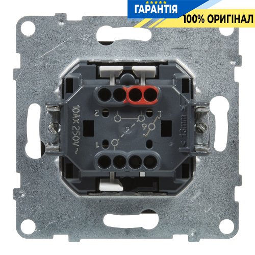 Перемикач 1-кл (пруж.клеми) 10А/250V Legrand Suno 721406 чорний