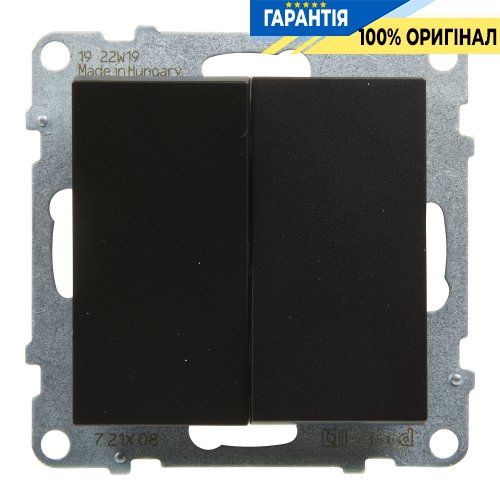 Перемикач 2-кл (пруж.клеми) 10А/250V Legrand Suno 721408 чорний