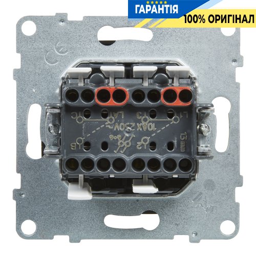 Перемикач 2-кл (пруж.клеми) 10А/250V Legrand Suno 721408 чорний