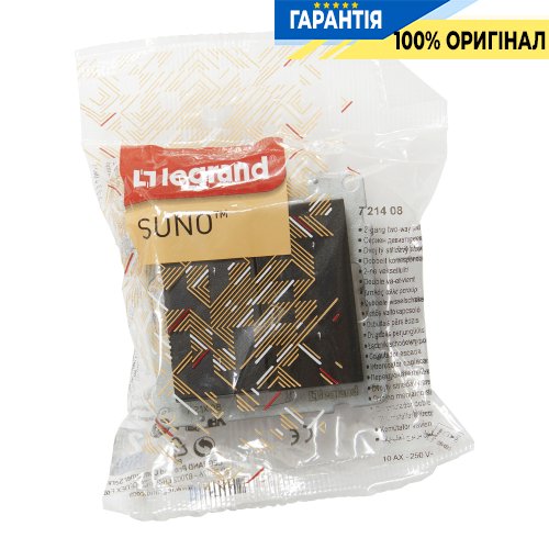 Перемикач 2-кл (пруж.клеми) 10А/250V Legrand Suno 721408 чорний