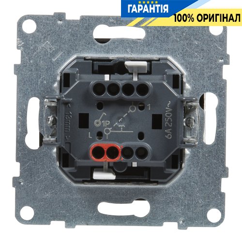 Кнопка 1-кл (пружин.клеммы) 6A/250V Legrand Suno 721409 черный