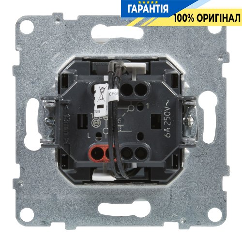 Кнопка 1-кл з тримачем етикети 6A/250V Legrand Suno 721410 чорний