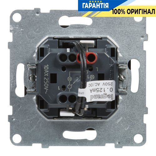 Вимикач 1-кл з підсв. (пруж.клеми) 10А/250V Legrand Suno 721411 чорний