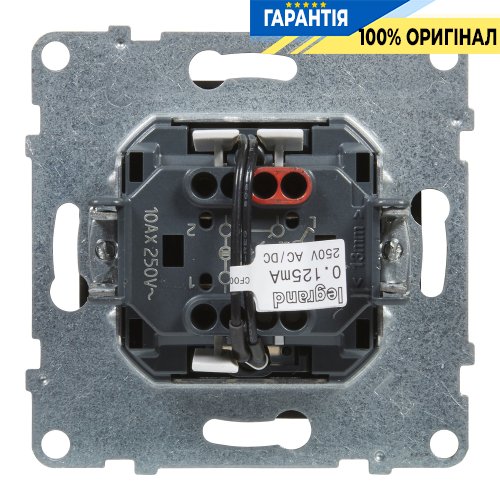 Переключатель с подсв. 1-кл (пружин.клеммы) 10А/250V Legrand Suno 721416 черный