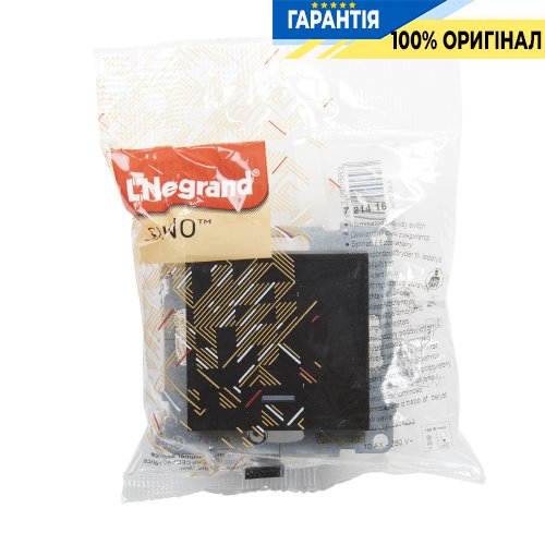 Переключатель с подсв. 1-кл (пружин.клеммы) 10А/250V Legrand Suno 721416 черный