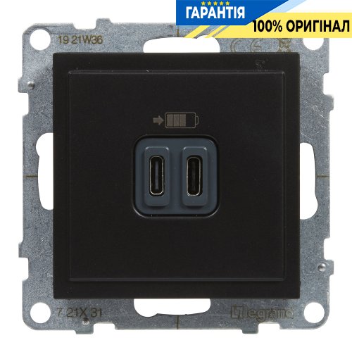 Розетка для заряджання USB С+C 15Вт/5V Legrand Suno 721431 чорний