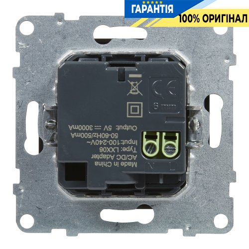 Розетка для заряджання USB С+C 15Вт/5V Legrand Suno 721431 чорний