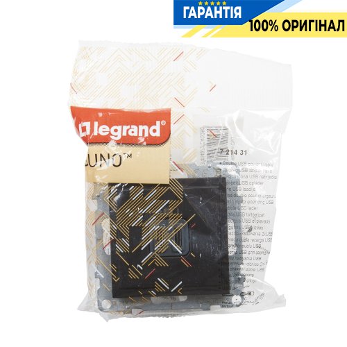 Розетка для заряджання USB С+C 15Вт/5V Legrand Suno 721431 чорний