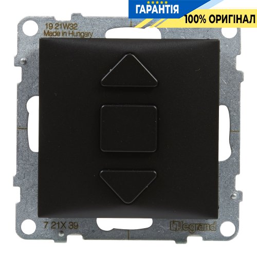 Выключатель жалюзи 3-позиционный 6A250V Legrand Suno 721439 черный