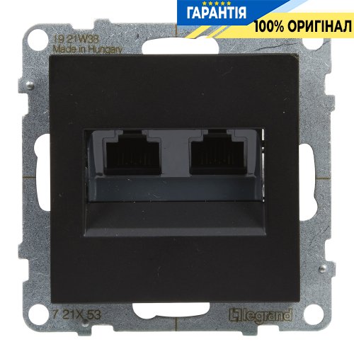 Розетка компьютерна 2-а RJ45 CAT6/UTP Legrand Suno 721453 чорний