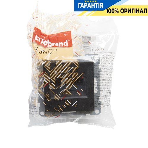 Розетка компьютерна 2-а RJ45 CAT6/UTP Legrand Suno 721453 чорний
