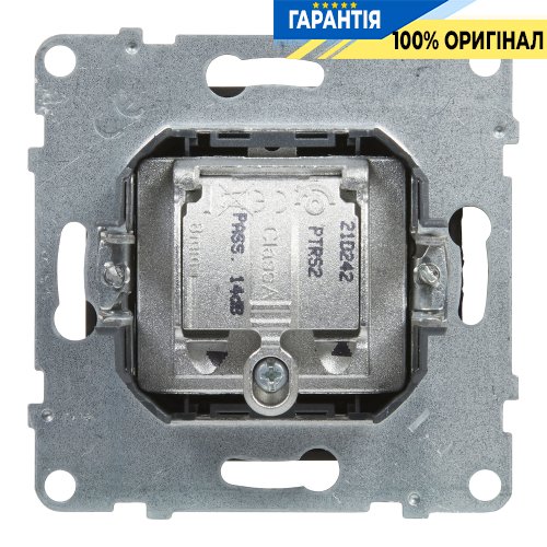 Розетка TV-R-SAT прохідна 14dB Legrand Suno 721468 чорний