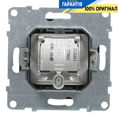 Розетка TV-R-SAT кінцева 10dB Legrand Suno 721469 чорний