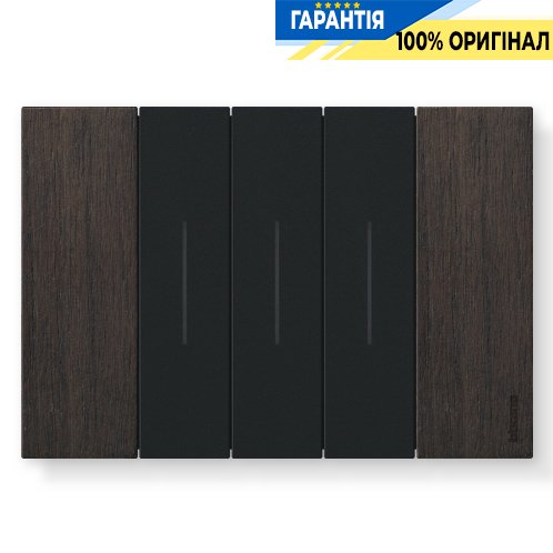 Декоративна рамка Bticino Living Now (3 модулі), колір горіх KA4803LG