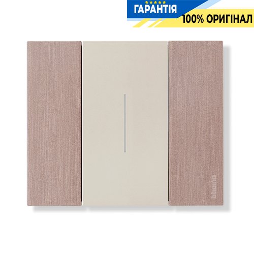 Декоративна рамка Bticino Living Now (2 модулі), колір мідь KA4802ZM